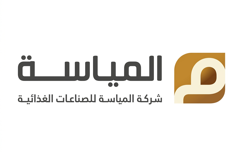 شريك 1