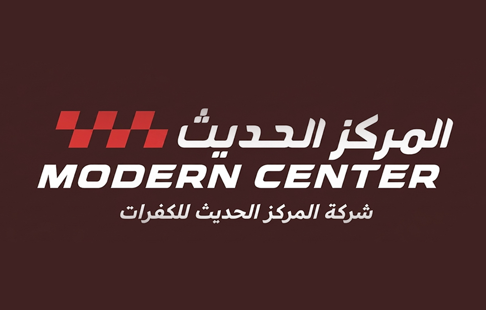 شريك 9